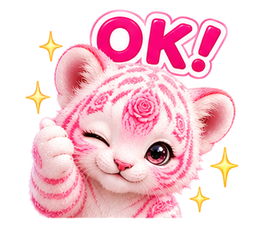 ローズタイガー:OK!